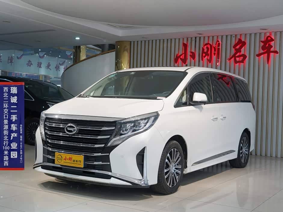 GAC Trumpchi Trumpchi M8