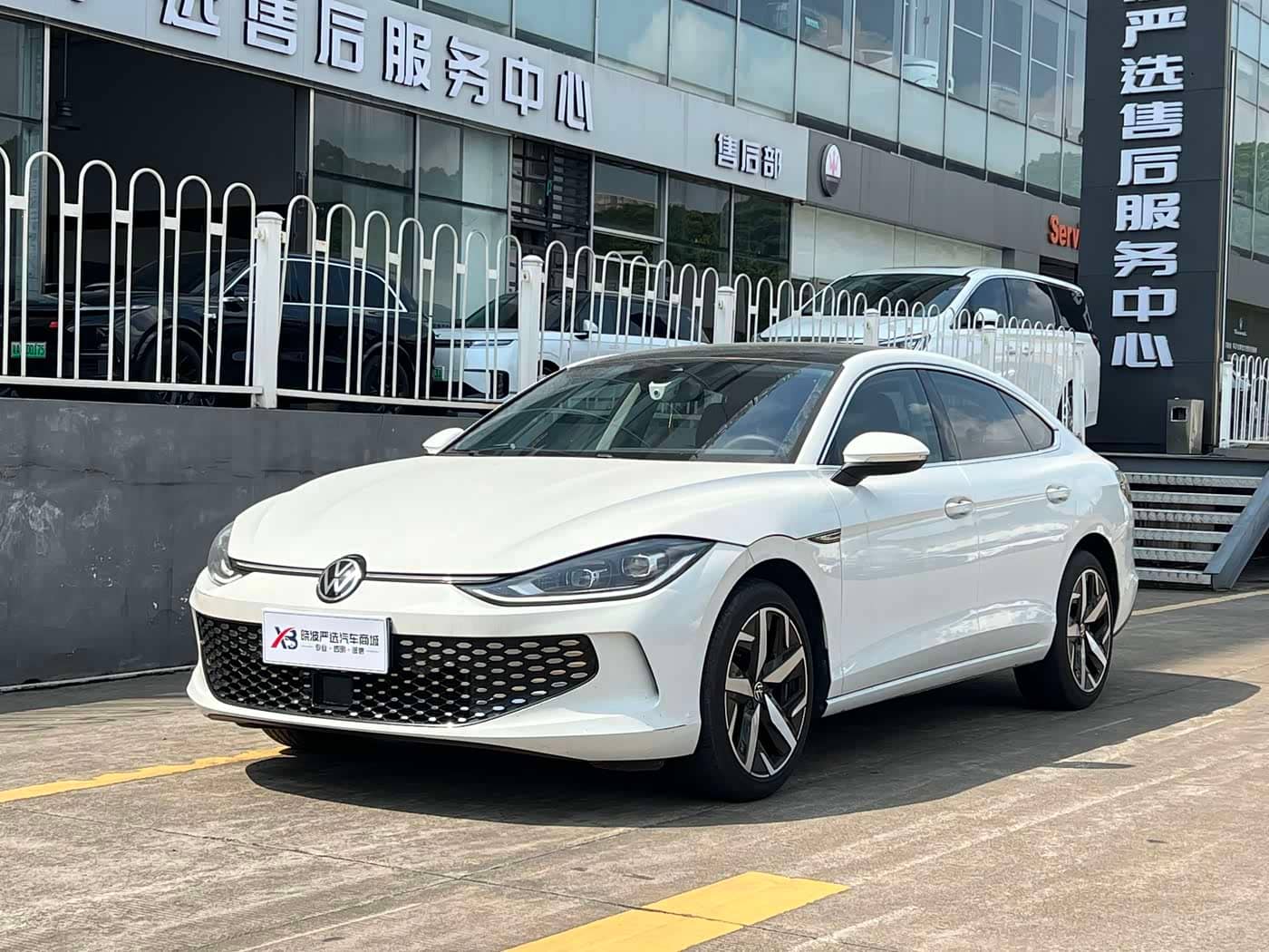 Volkswagen Lamando