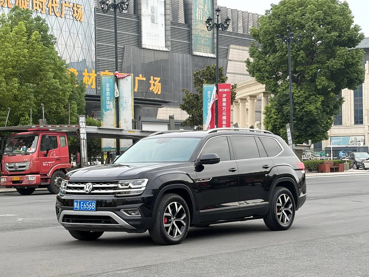 Volkswagen Teramont