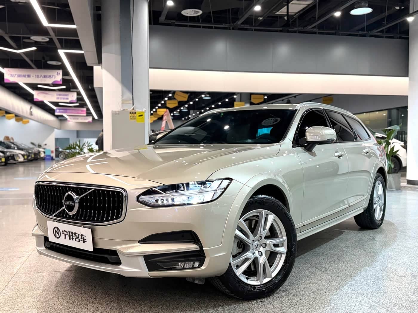 Volvo V90