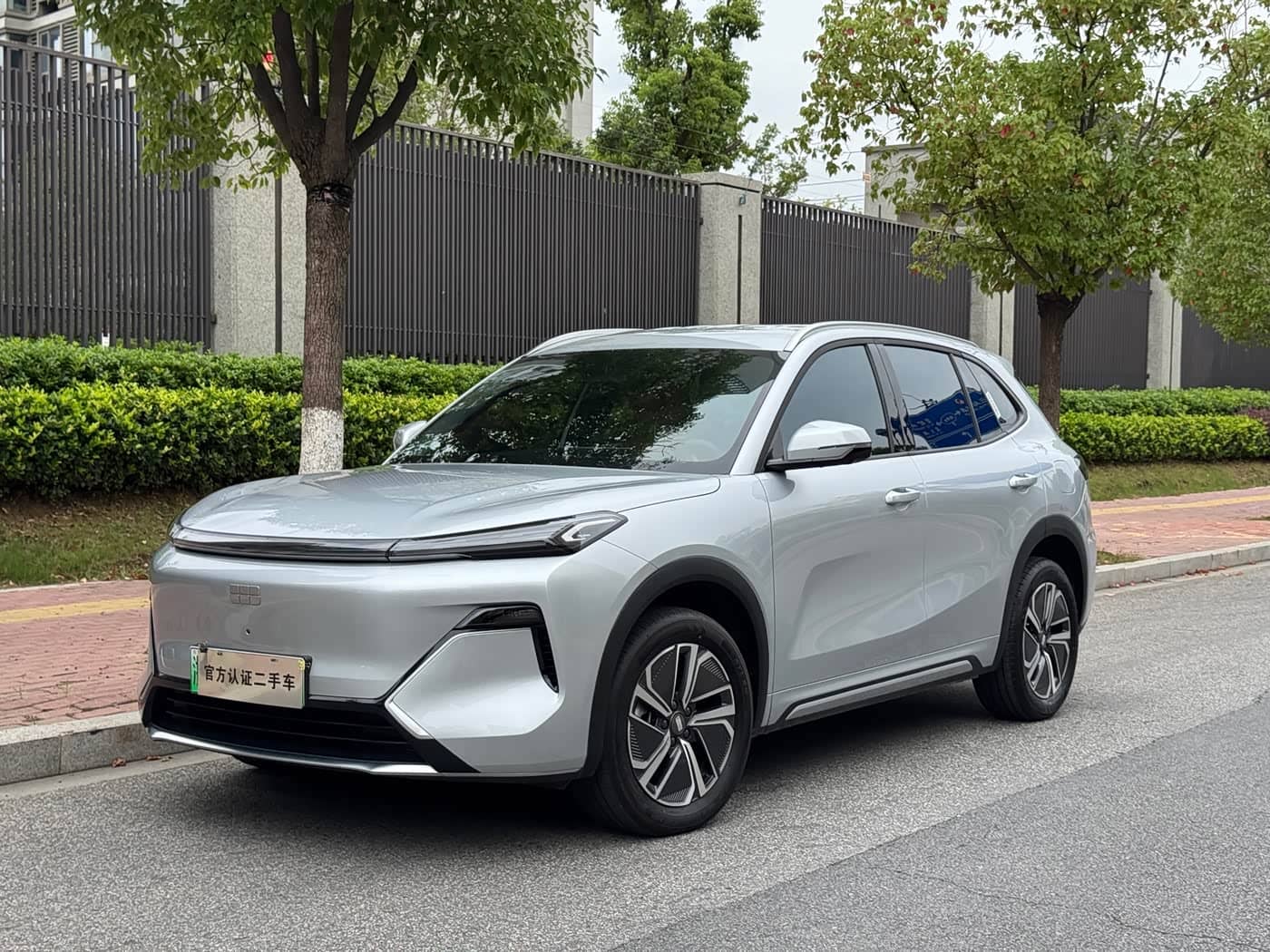 Geely Galaxy Galaxy Starship 7 EM-i