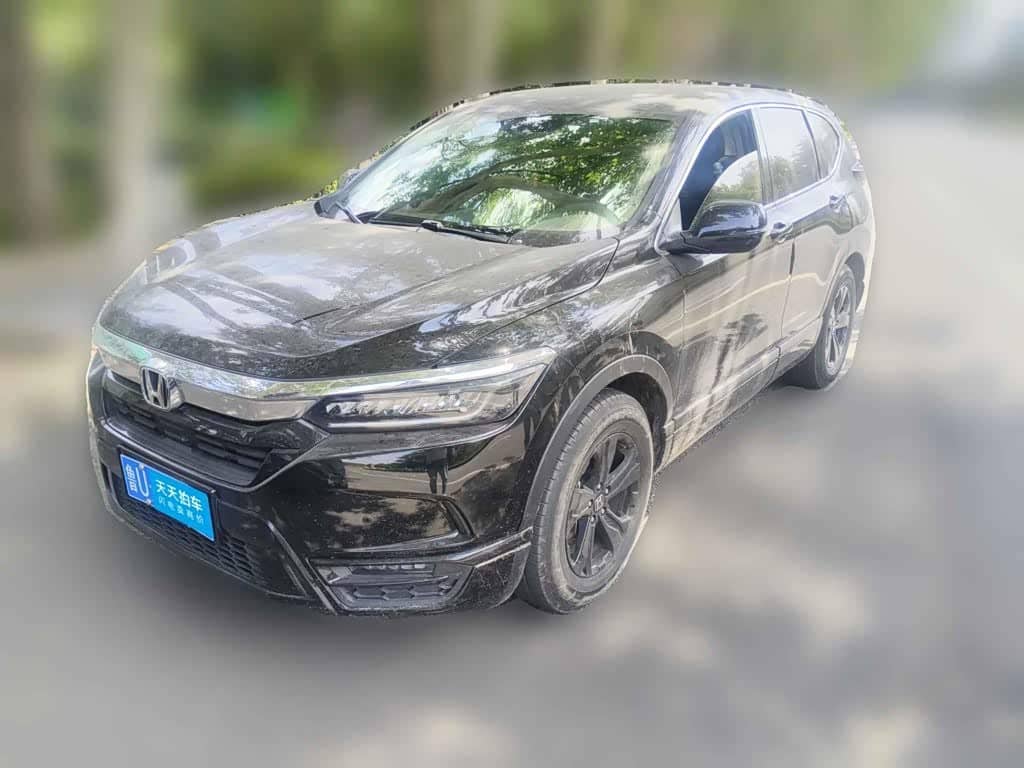 Honda Haoying