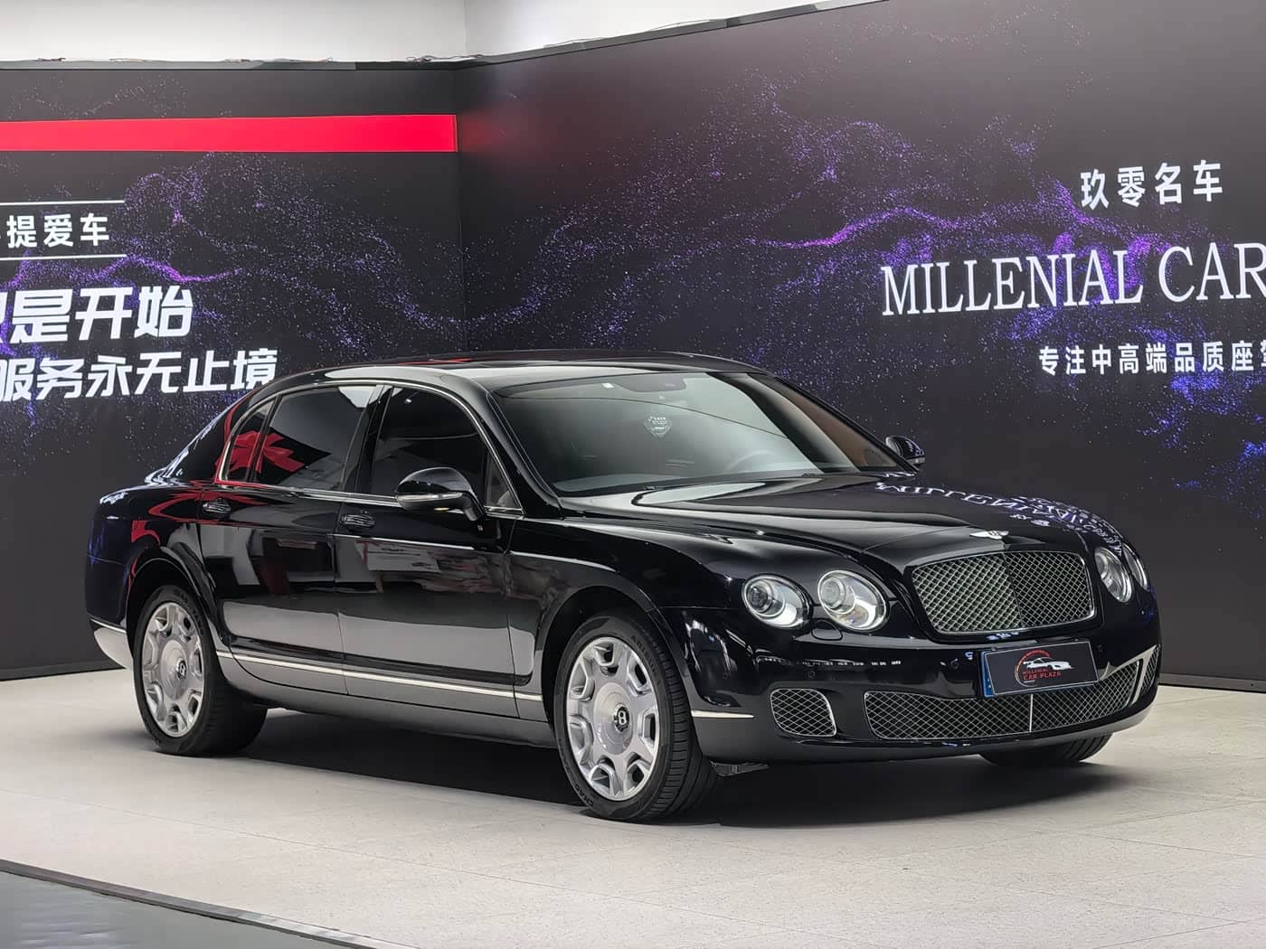 Bentley Flying Spur