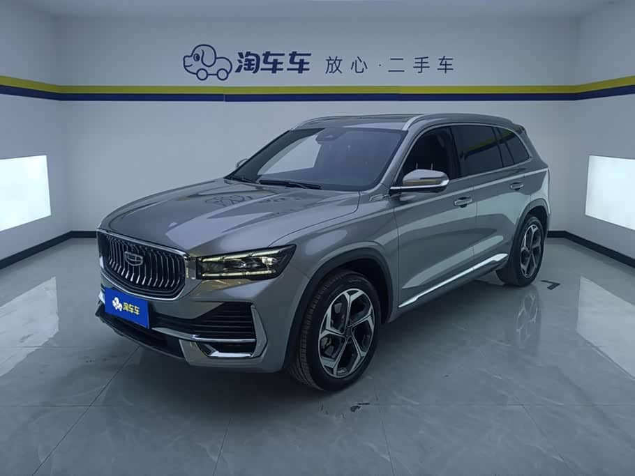 Geely Xingyue L