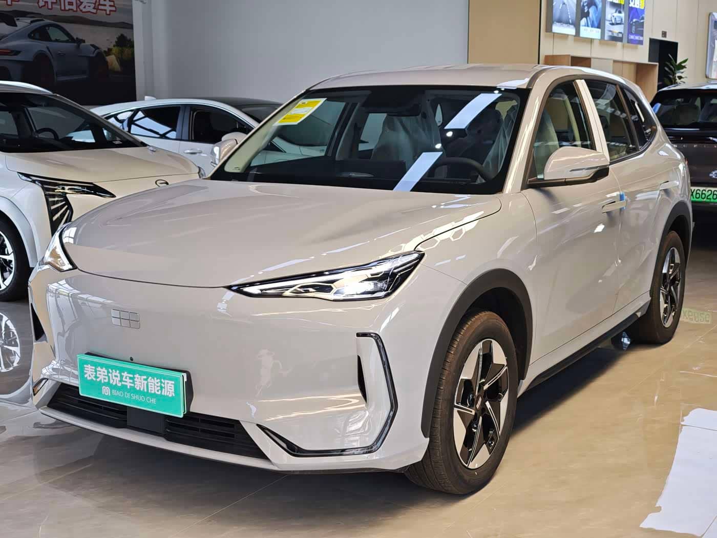 Geely Galaxy Galaxy E5