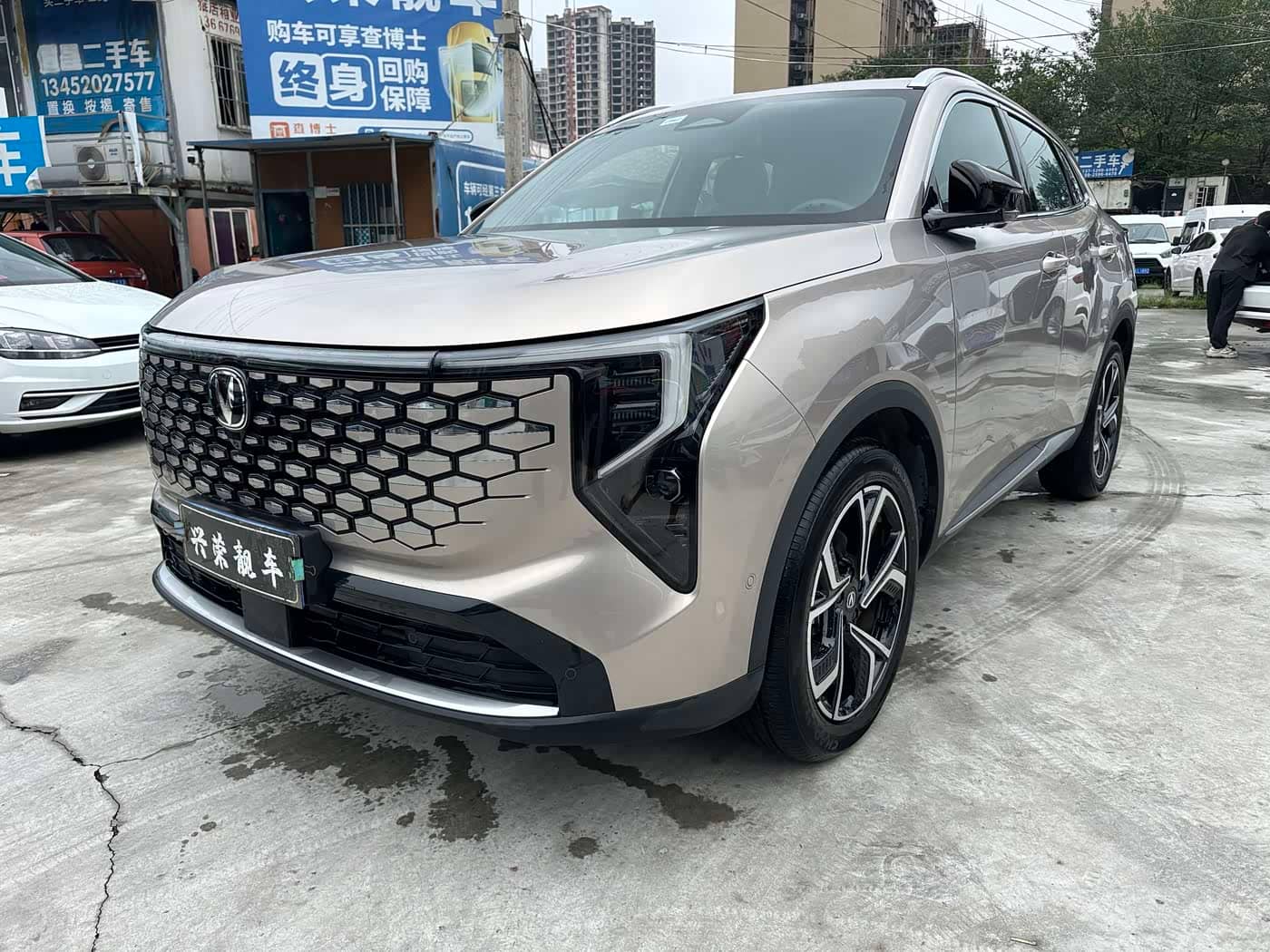 Changan CS55 PLUS
