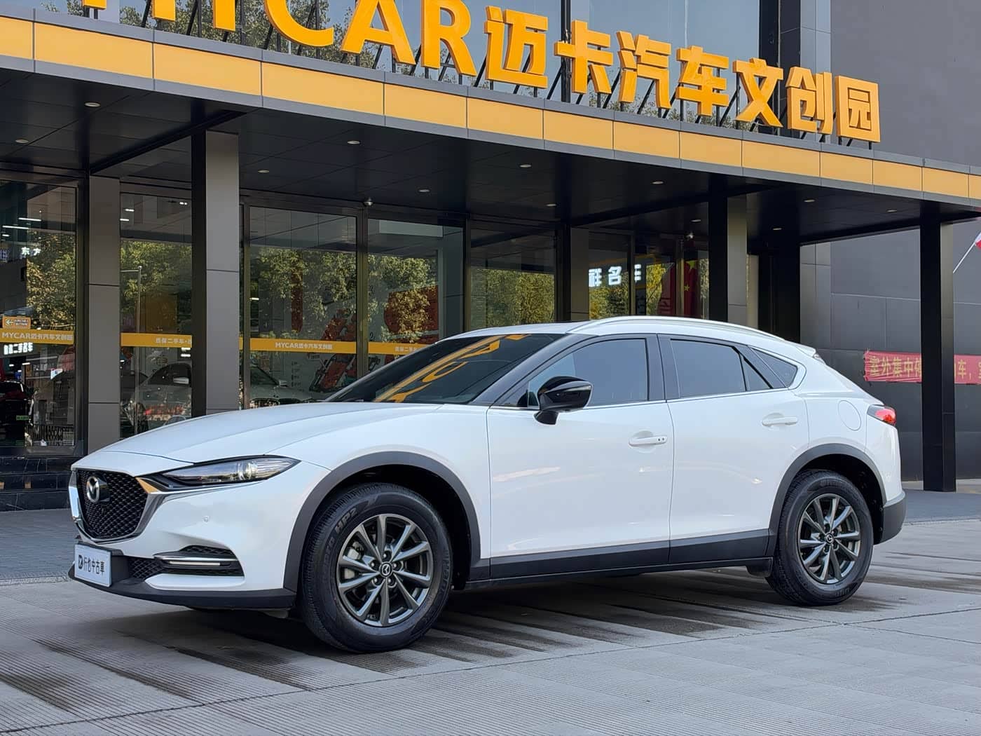 Mazda CX-4