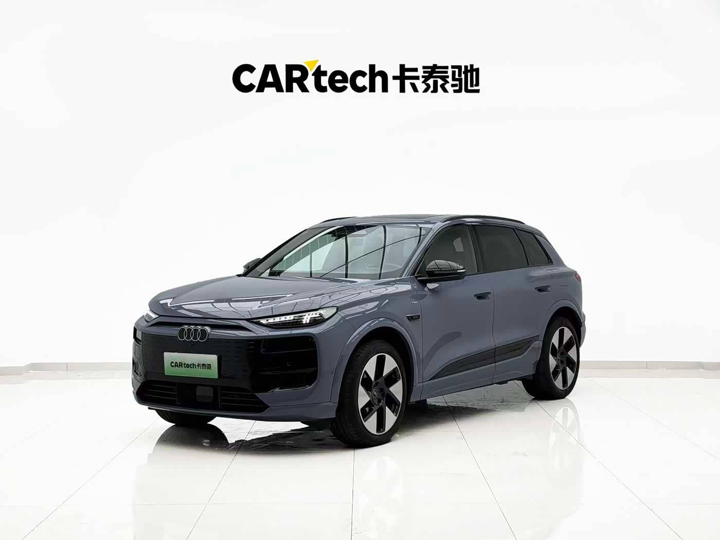 Audi Q6L e-tron
