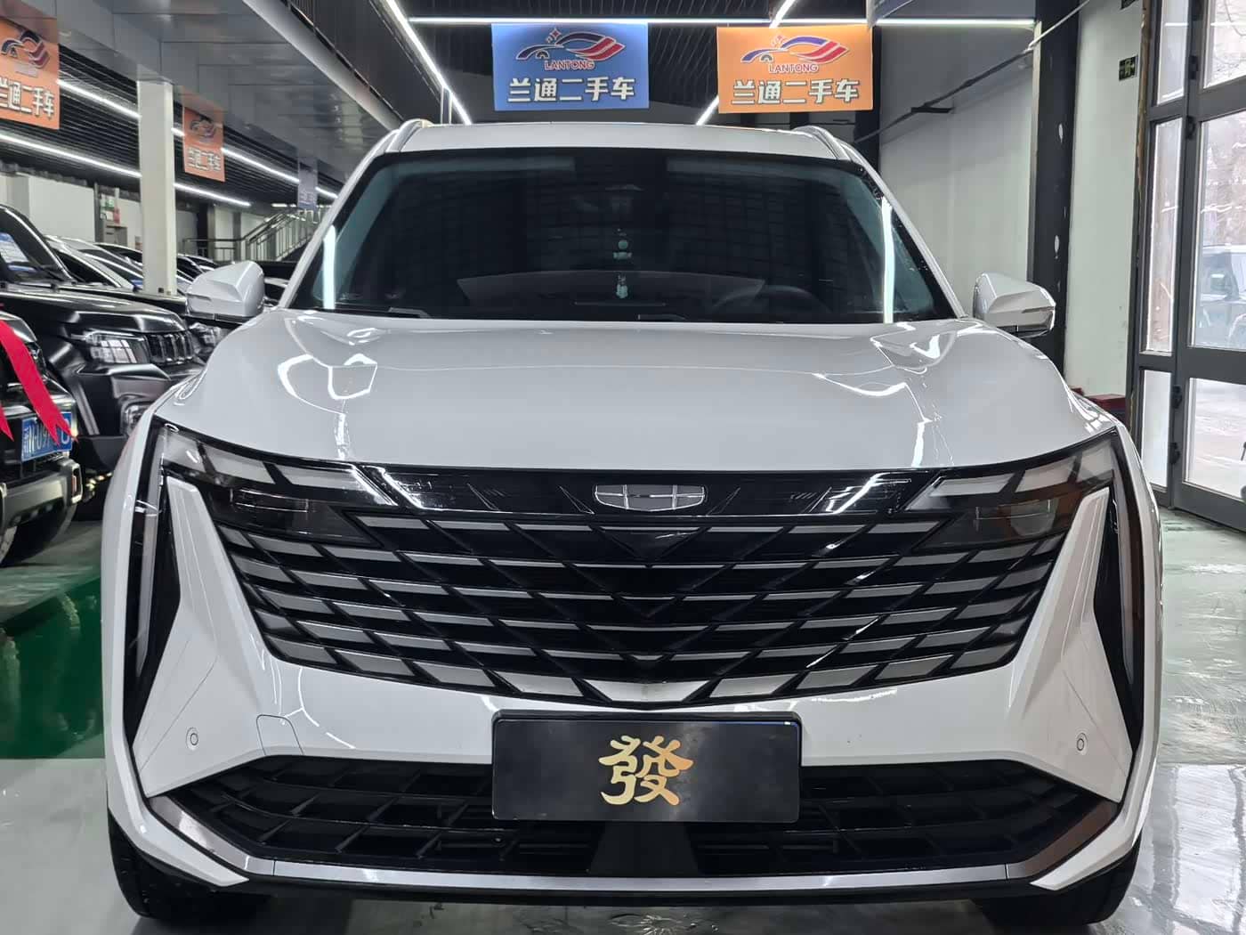 Geely Boyue L