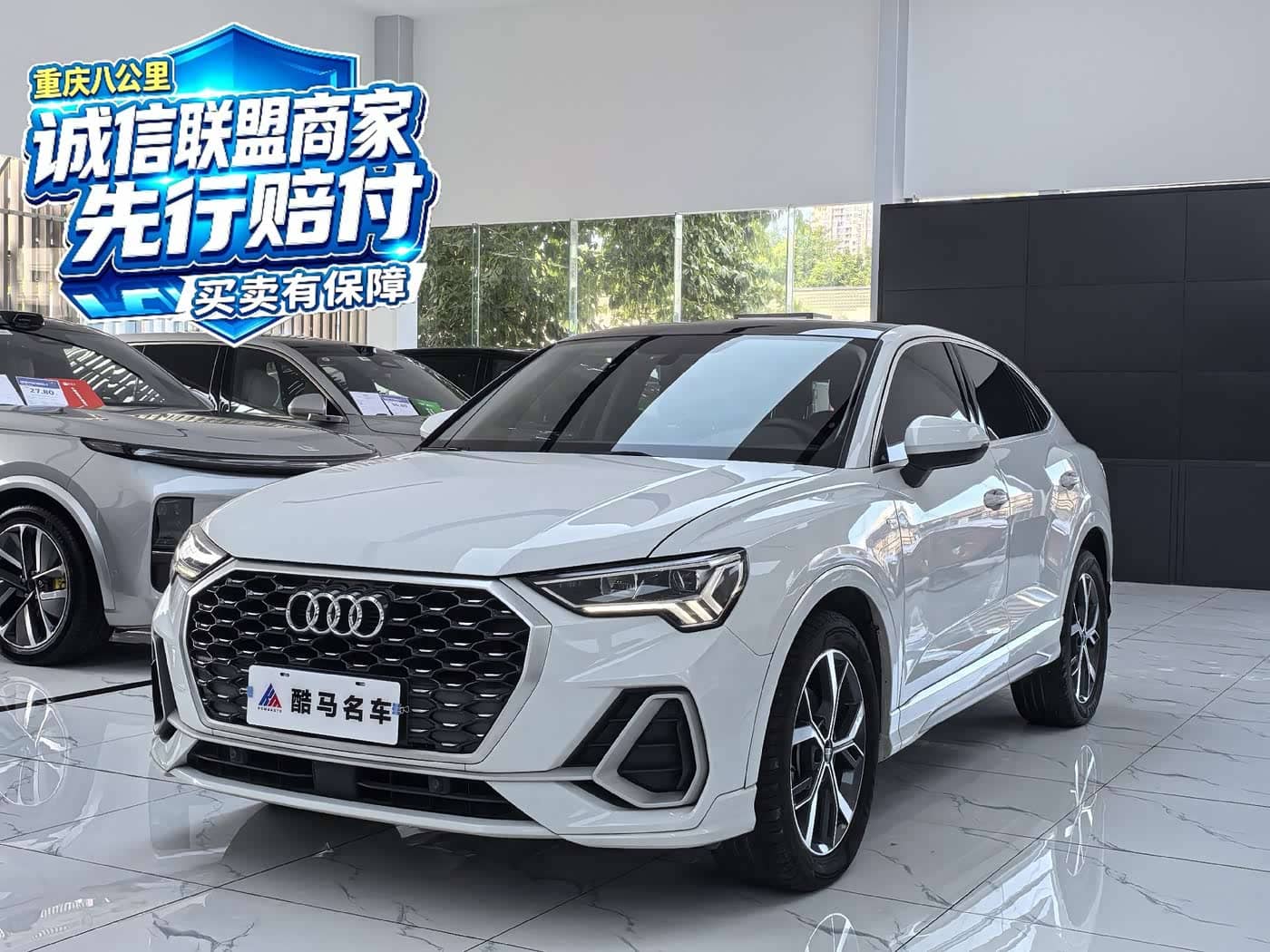 Audi Q3 Sportback