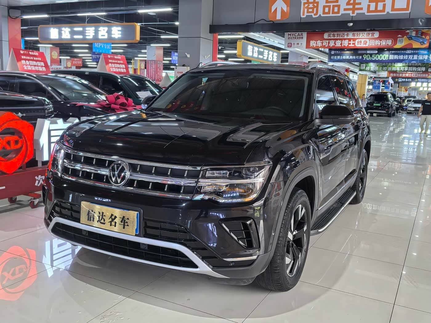 Volkswagen Teramont
