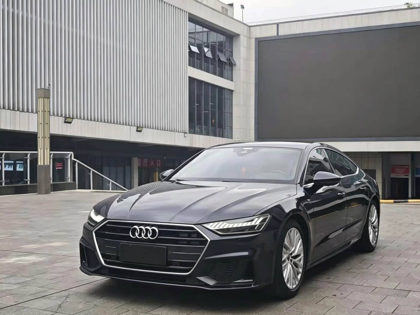 Audi A7