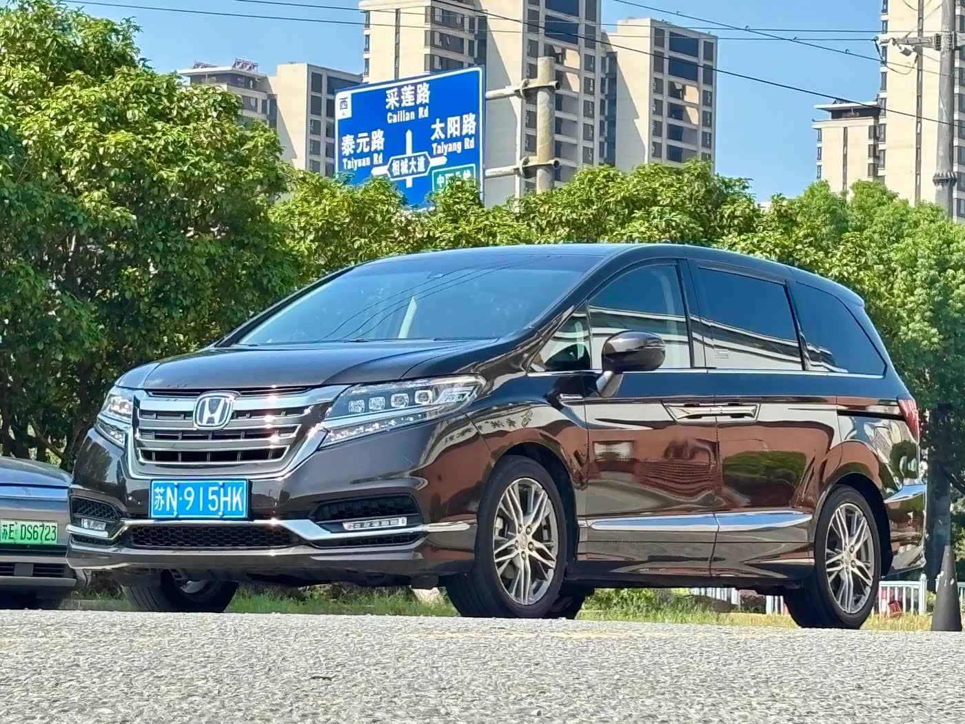 Honda Elysion