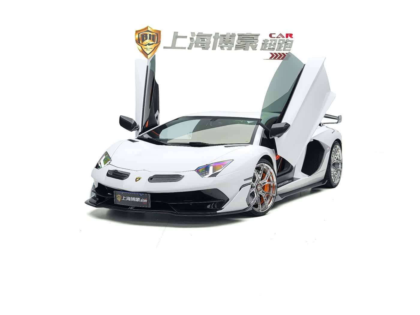 Lamborghini Aventador