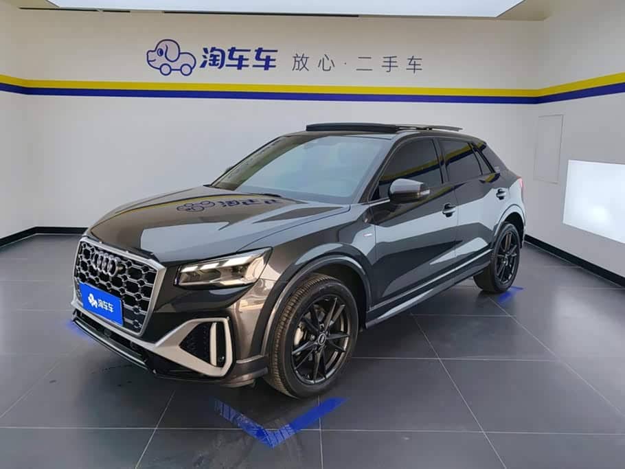 Audi Q2L