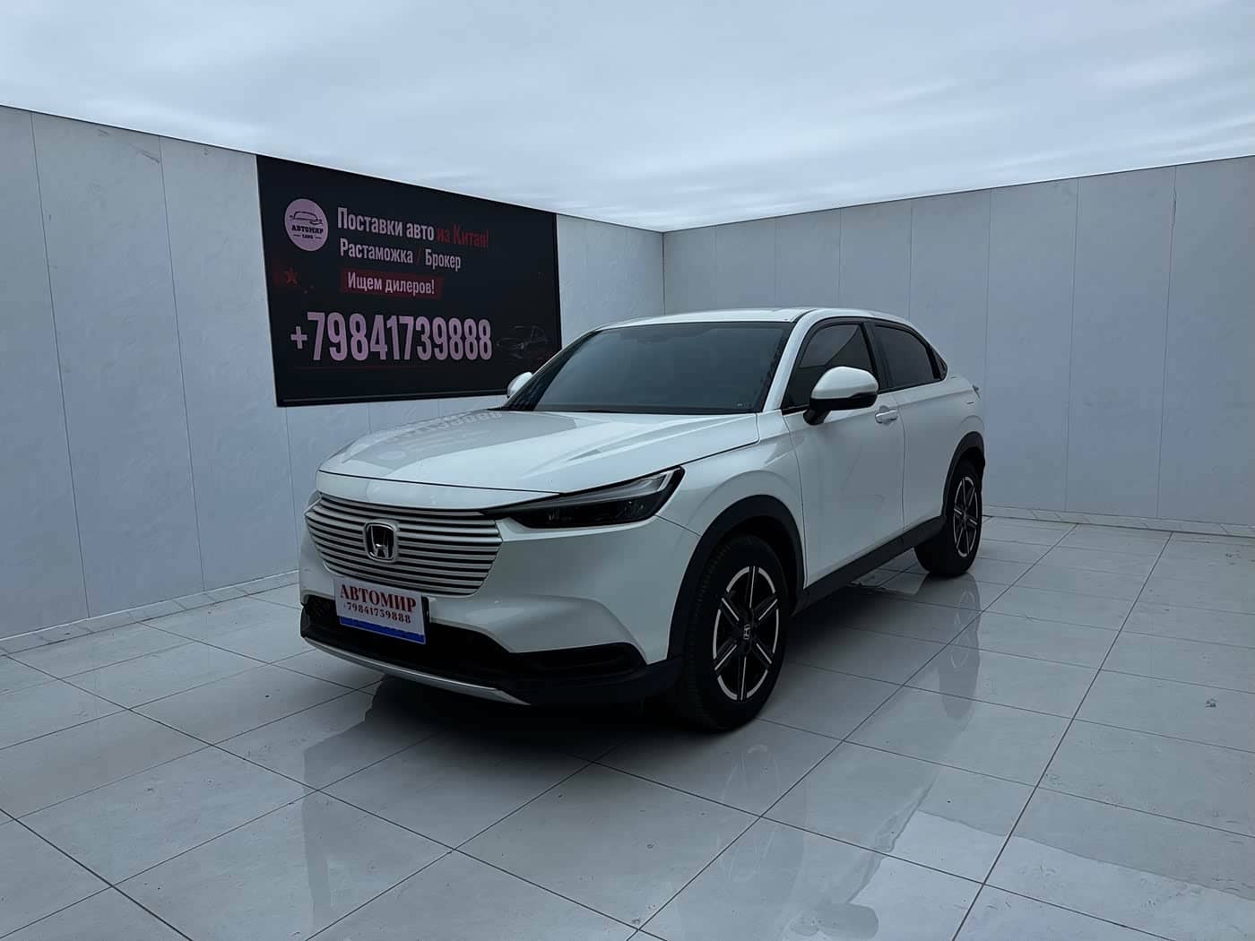 Honda Vezel
