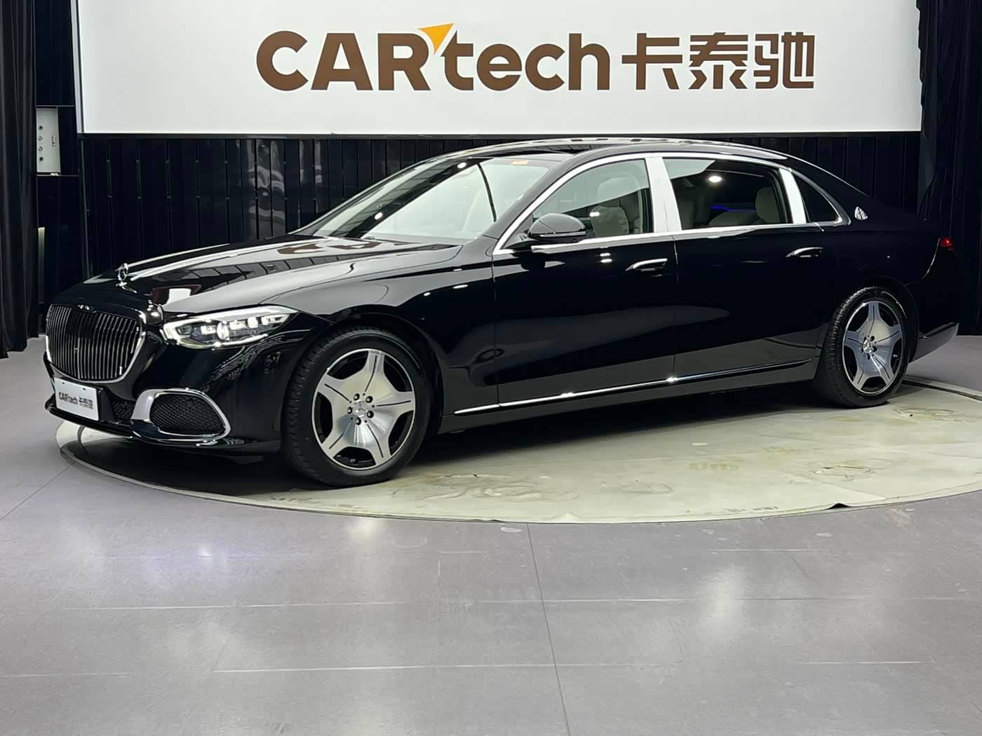 Mercedes-Benz Maybach S-Class