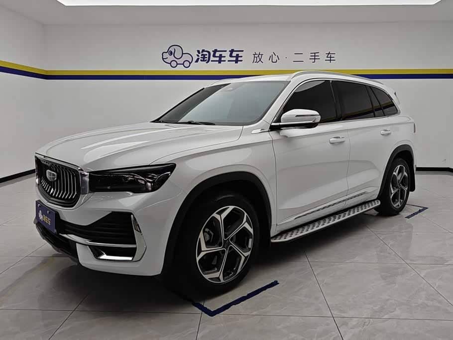 Geely Xingyue L