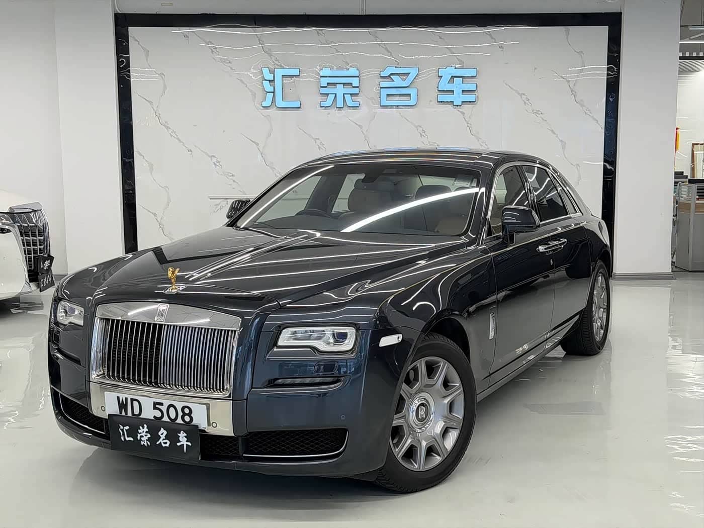 Rolls-Royce Ghost