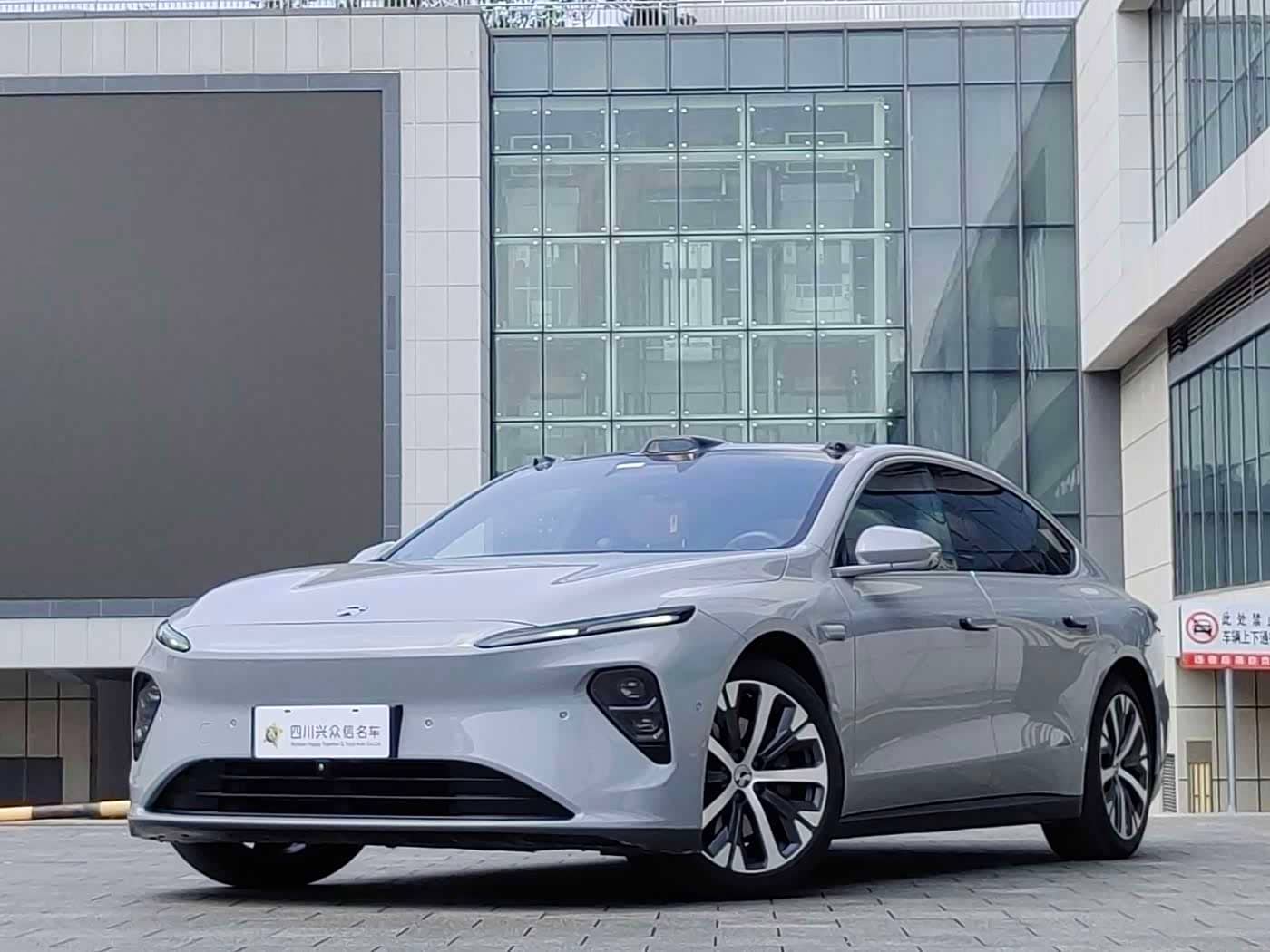 NIO ET7