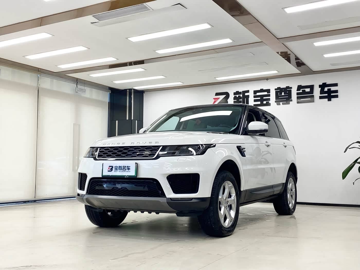 Land Rover Range Rover Sport PHEV