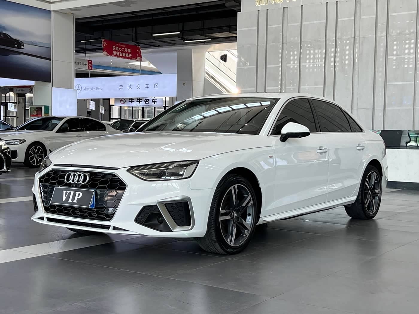 Audi A4L