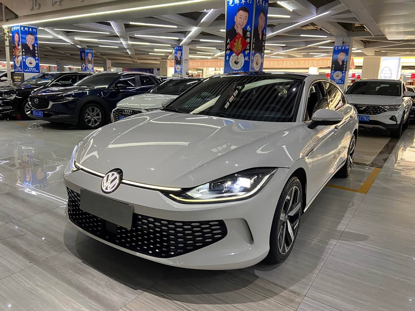 Volkswagen Lamando