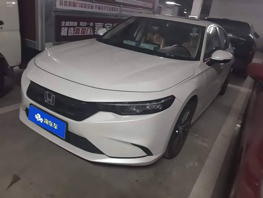 Honda Integra