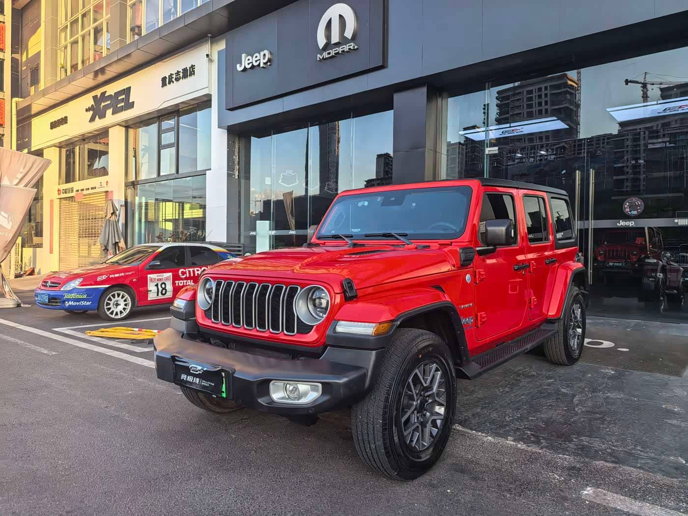 Jeep Wrangler 4xe