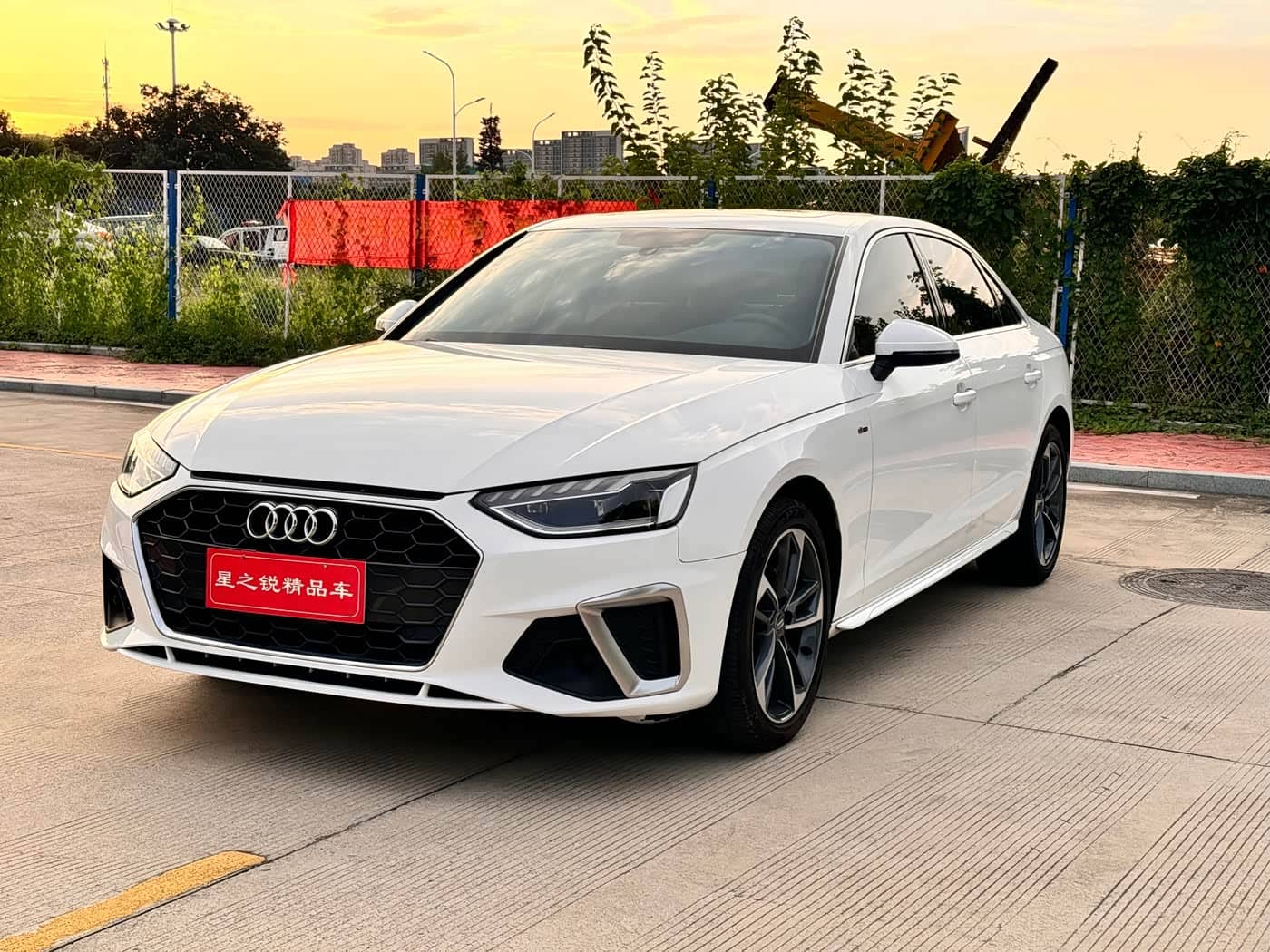 Audi A4L