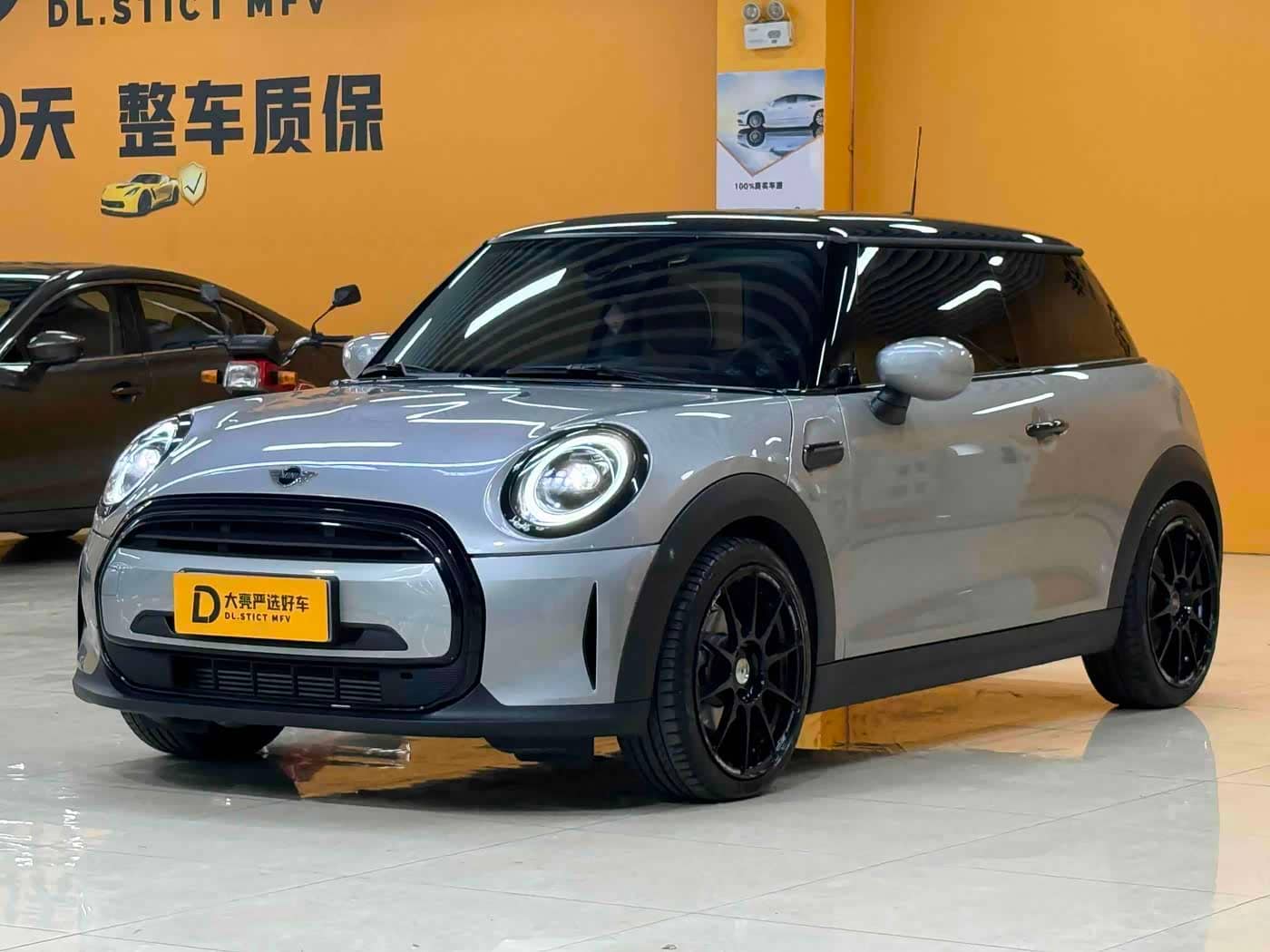 MINI MINI