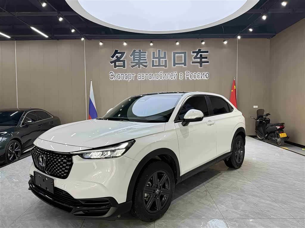 Honda XR-V