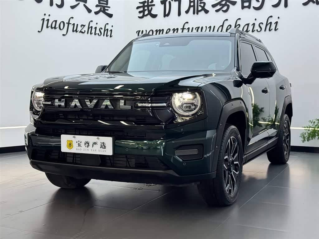 Haval Second-Generation Big Dog New Energy