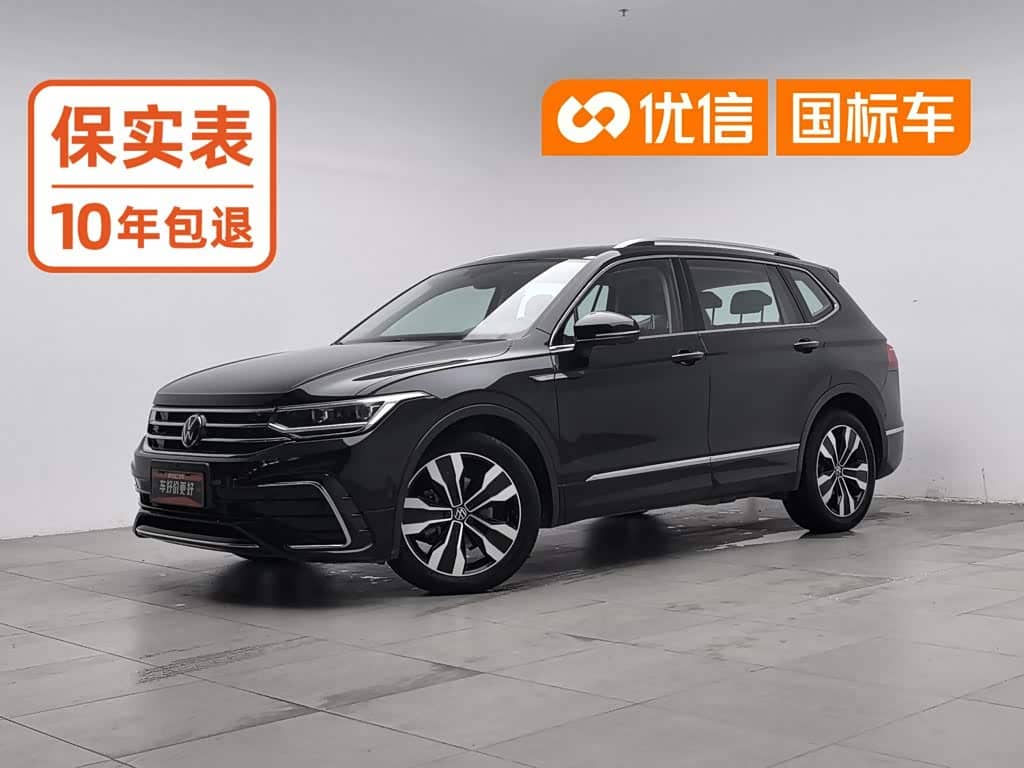 Volkswagen Tiguan L