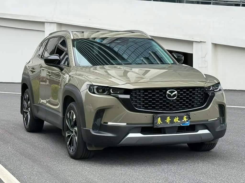 Mazda CX-50 Xingye