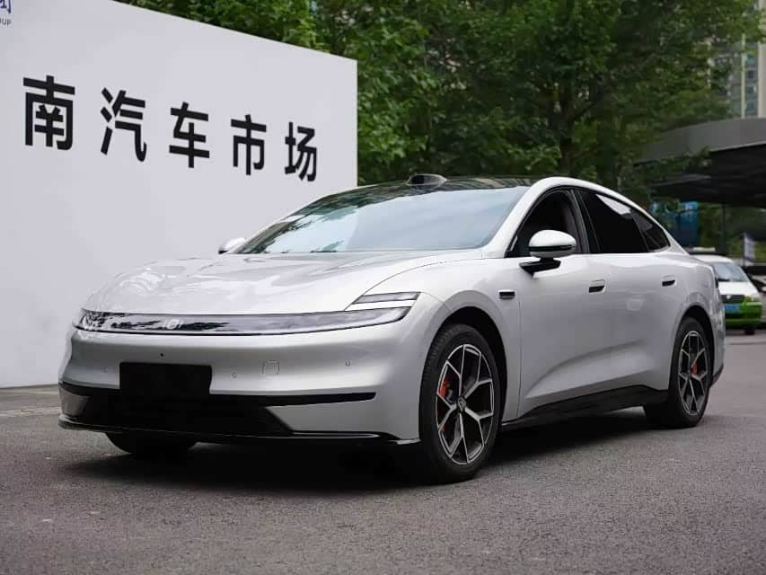Changan Qiyuan A06
