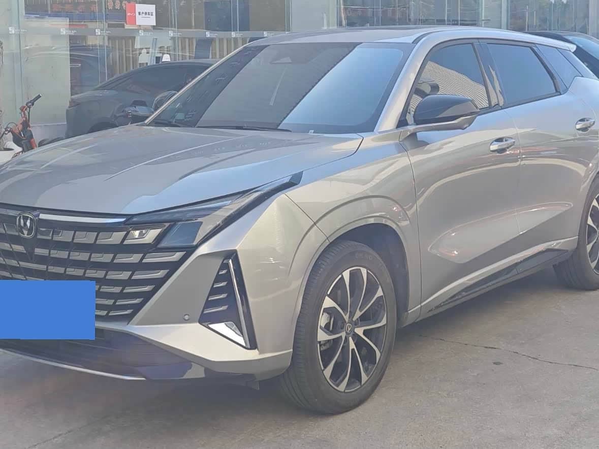 Changan UNI-Z New Energy
