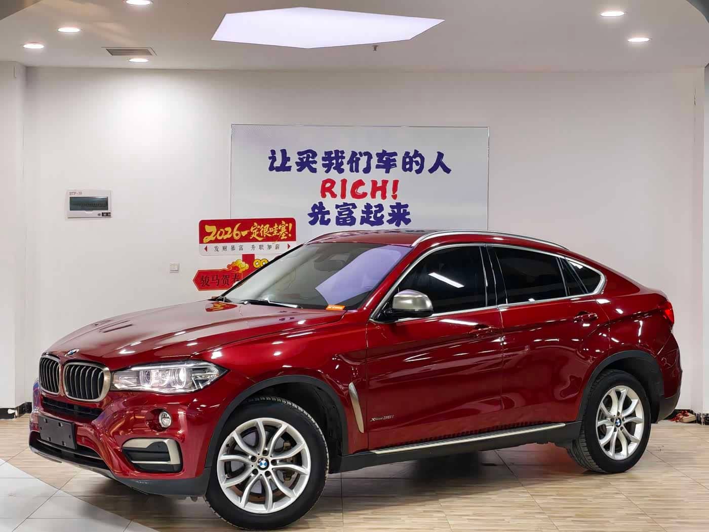 BMW X6