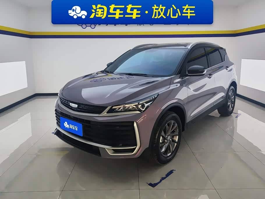 Geely Binyue