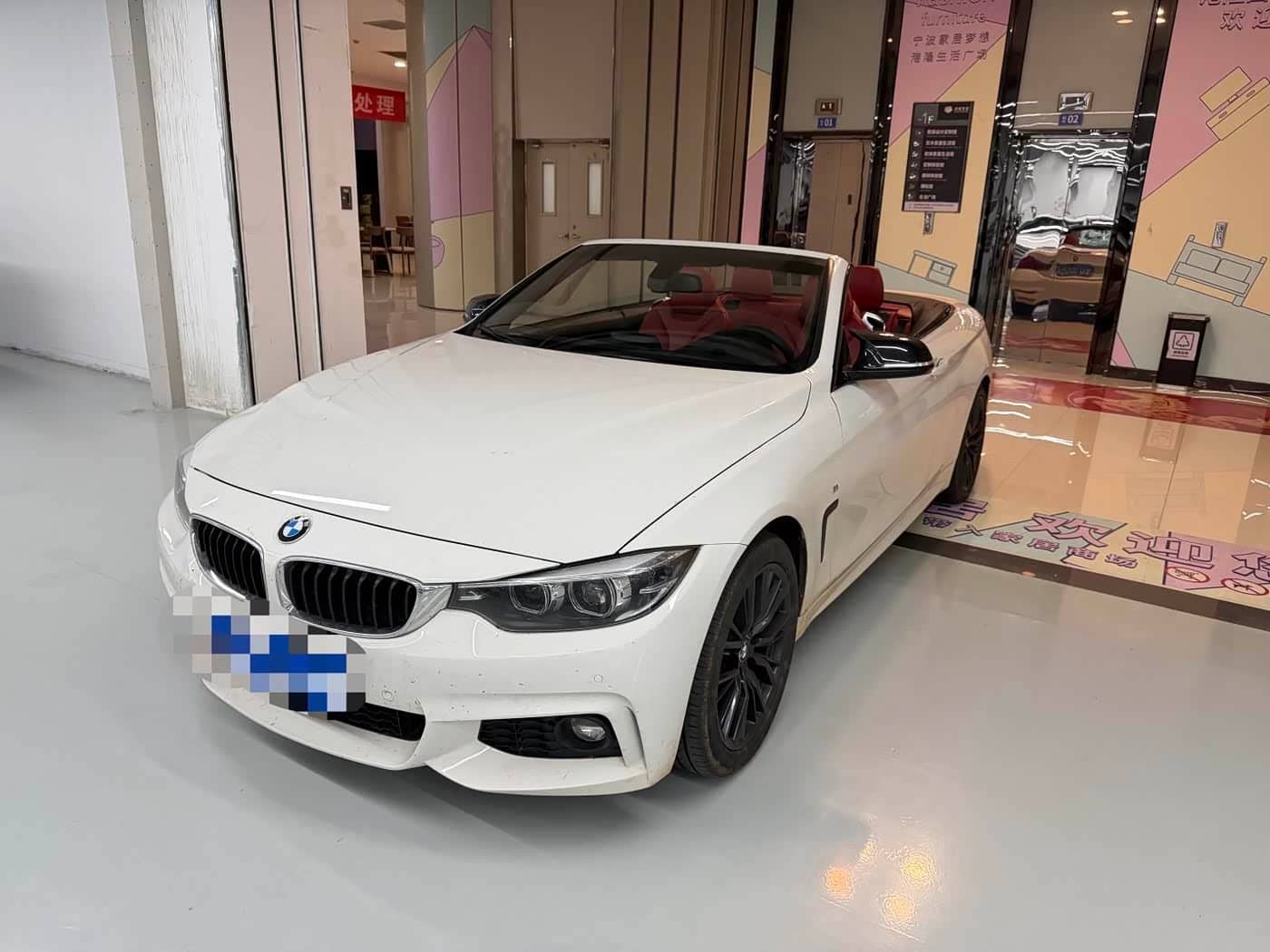 BMW 4 Series