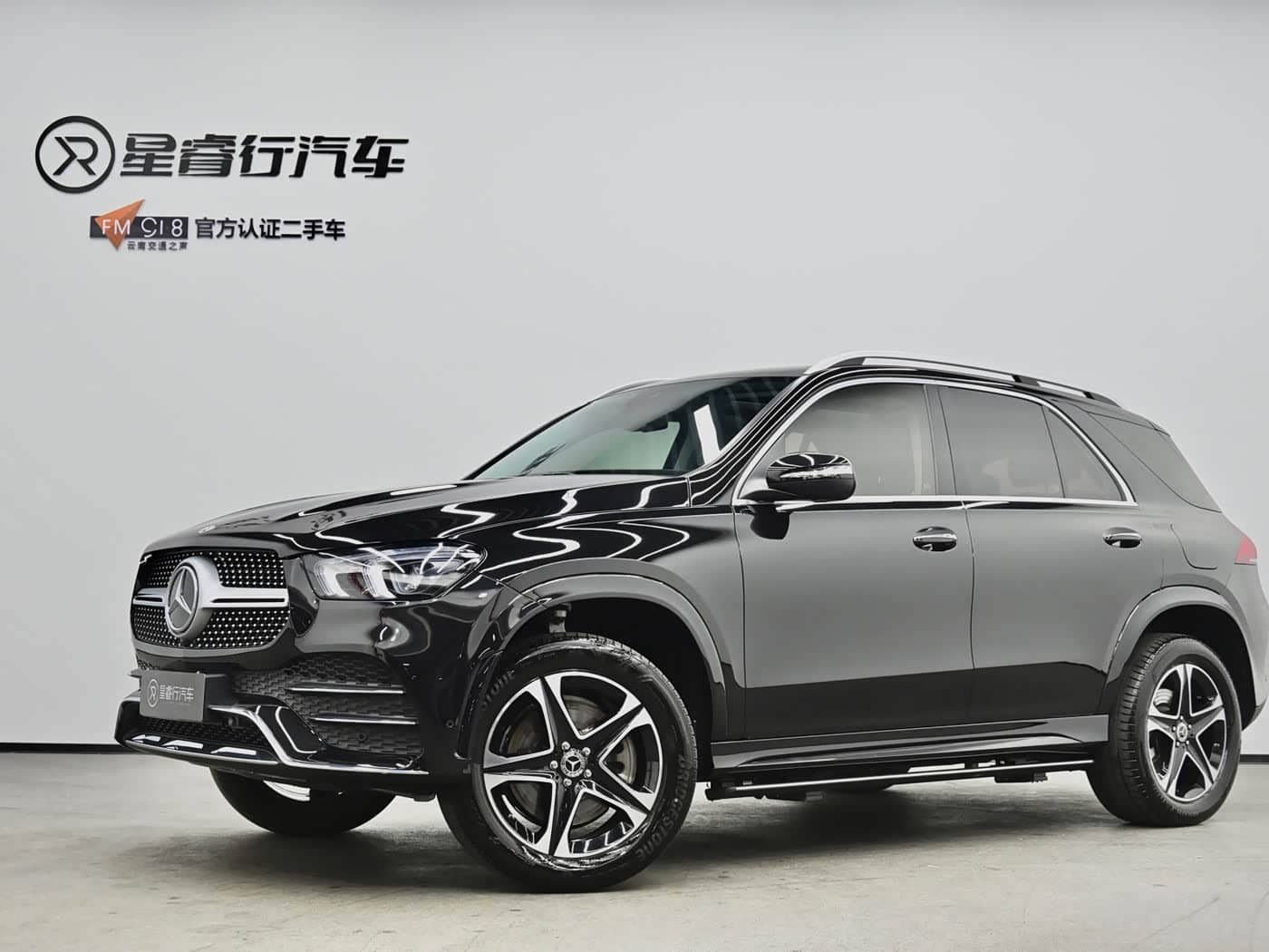 Mercedes-Benz GLE New Energy