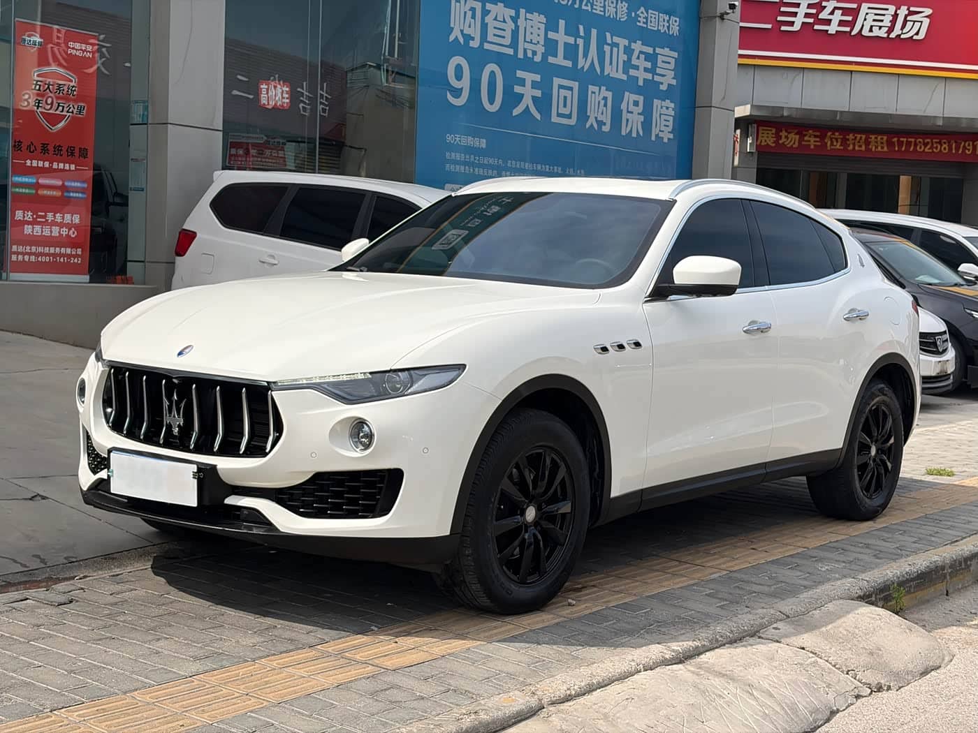 Maserati Levante