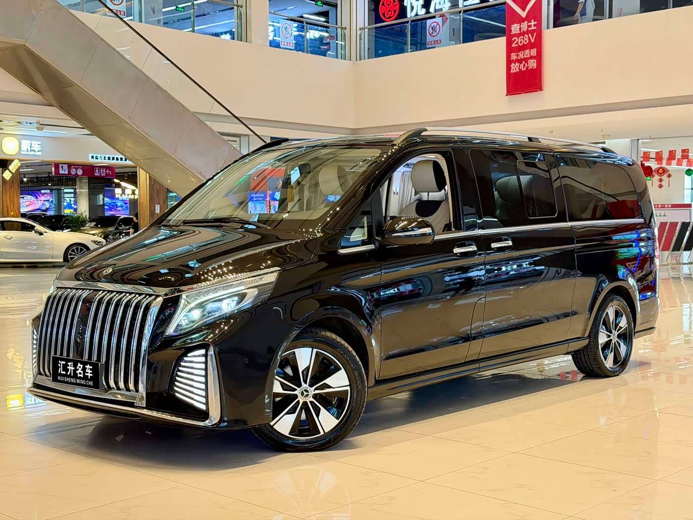 Mercedes-Benz V-Class