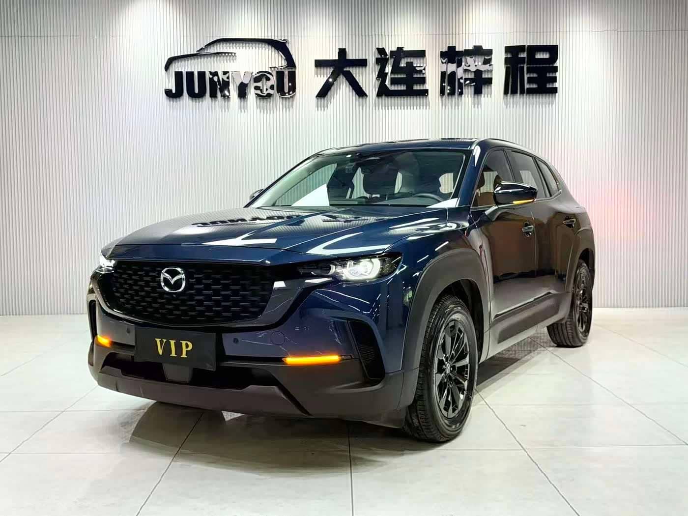 Mazda CX-50 Xingye