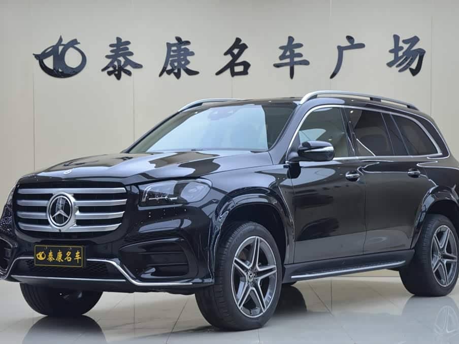 Mercedes-Benz GLS
