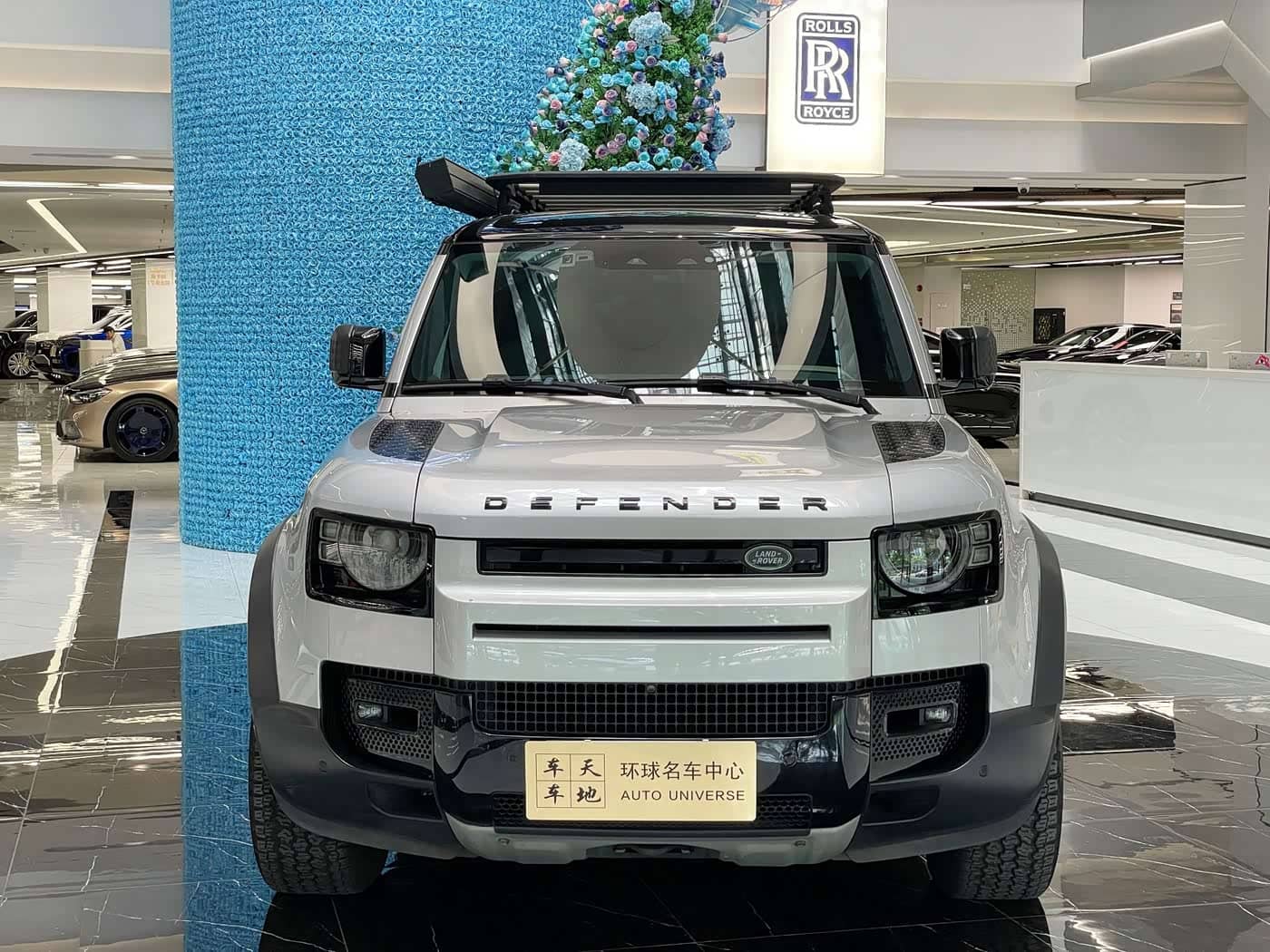 Land Rover Defender