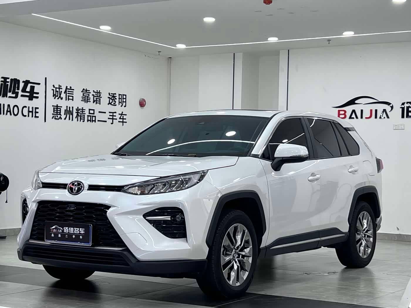Toyota Wildlander