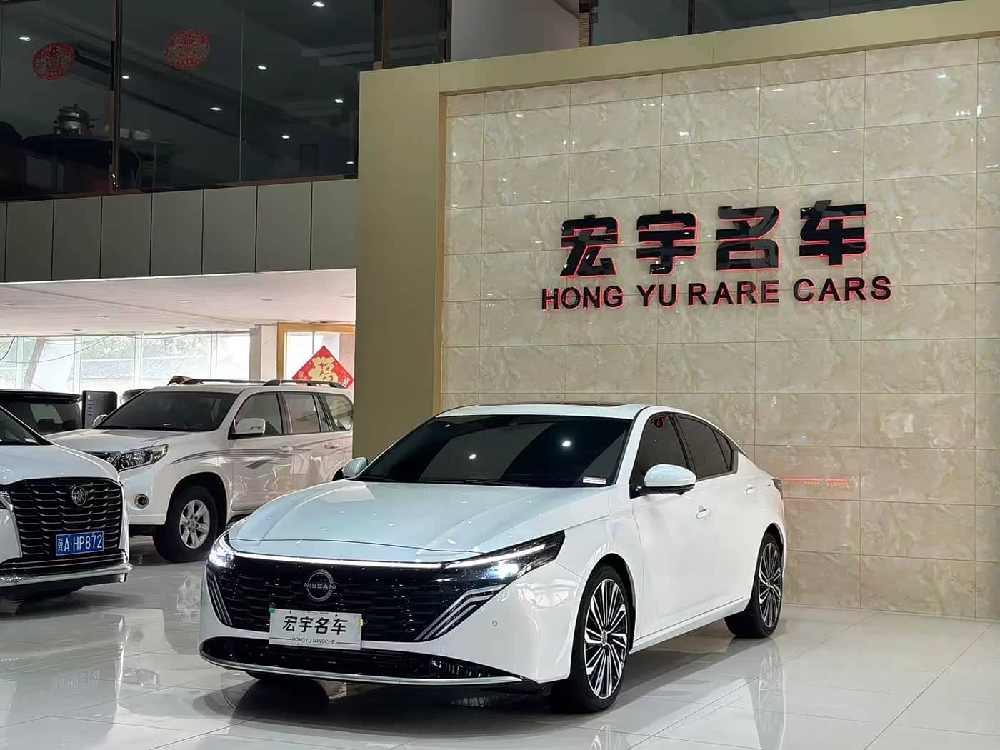 Nissan Teana