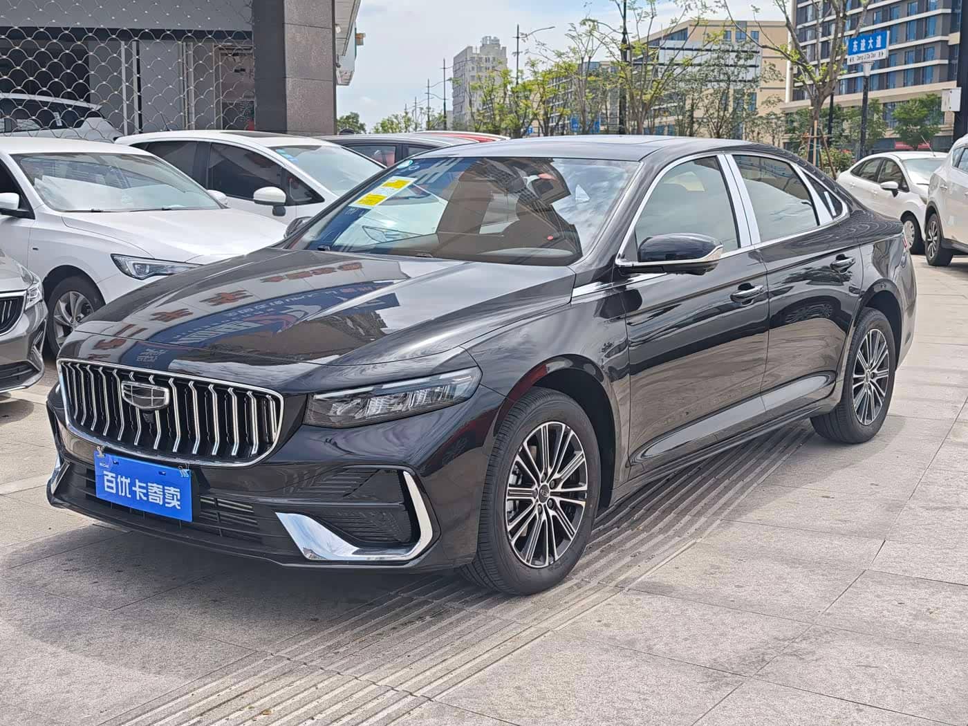 Geely Xing Rui