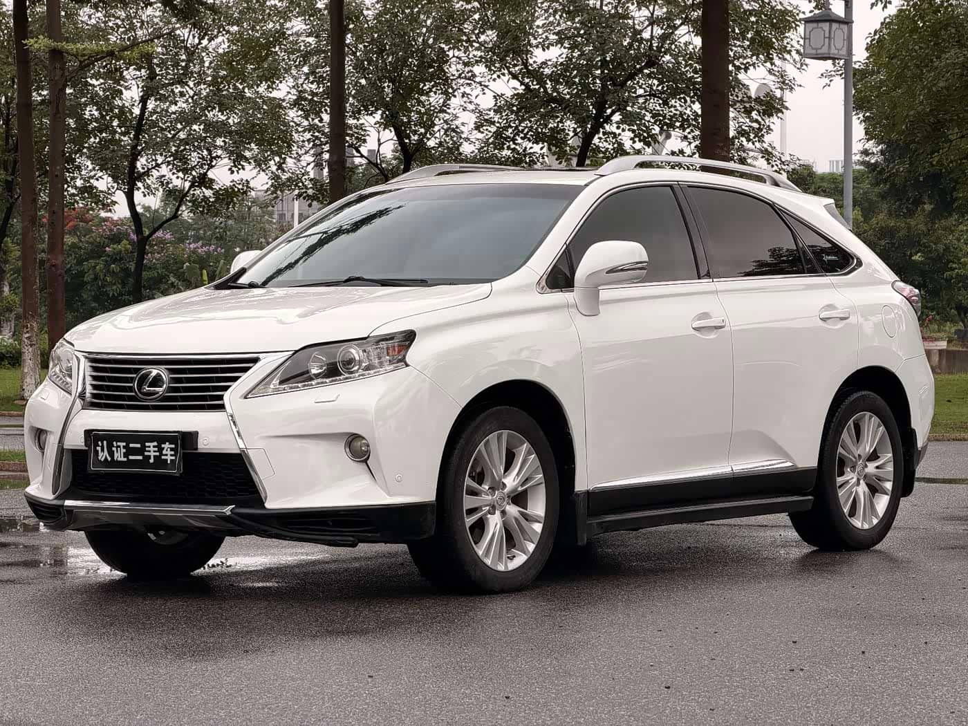 Lexus RX Classic